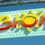 Apartment Days And Poolside Relax Bibione