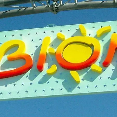 아파트 Days And Poolside Relax 비비오네